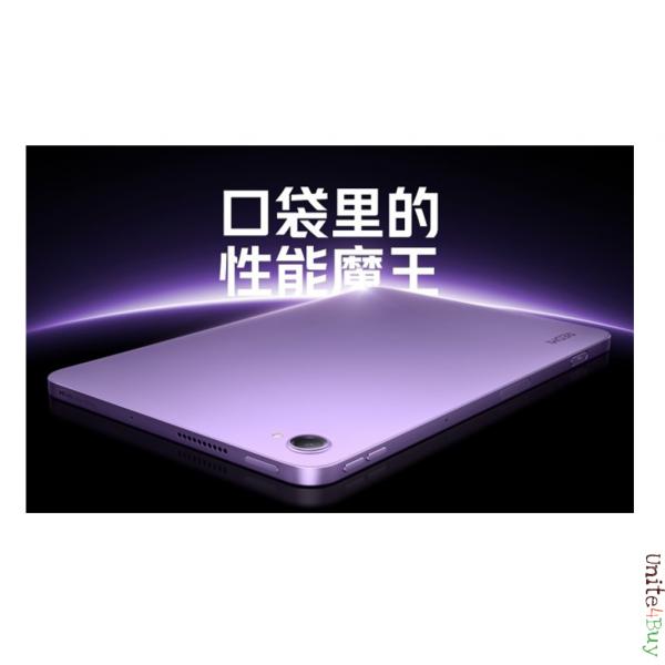 Xiaomi Redmi K Pad 2